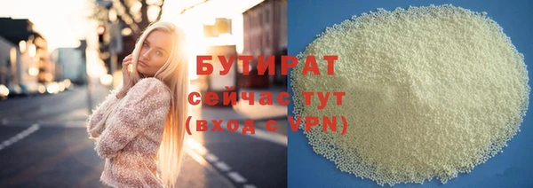 крисы Богданович