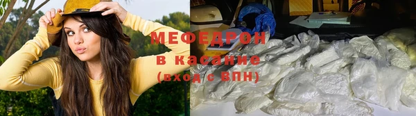 крисы Богданович