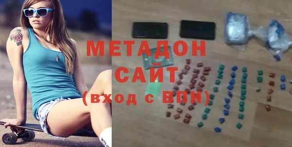 шишки Белоозёрский