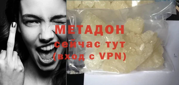 мдпв Богородицк