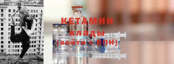 мдпв Богородицк