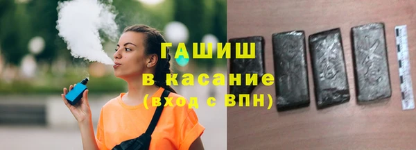 Альфа ПВП Белокуриха