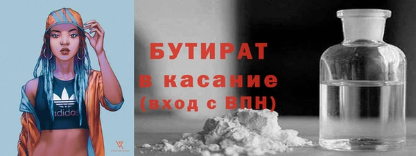 скорость Беломорск