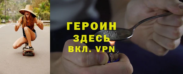крисы Богданович