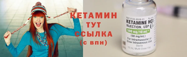 крисы Богданович