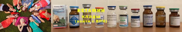 крисы Богданович