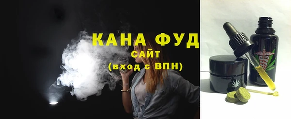скорость Беломорск