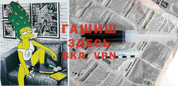 крисы Богданович