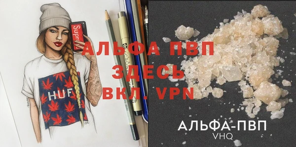 скорость Беломорск