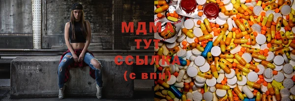 мдпв Богородицк