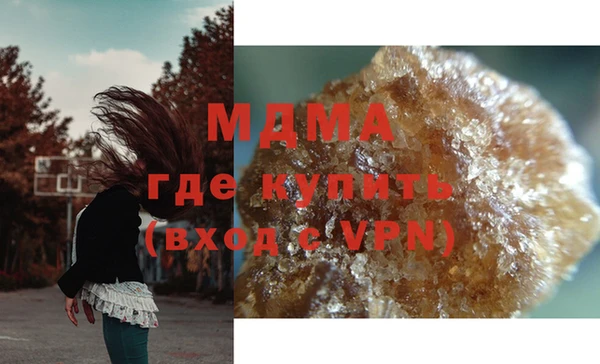мдпв Богородицк