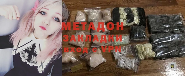 мдпв Богородицк