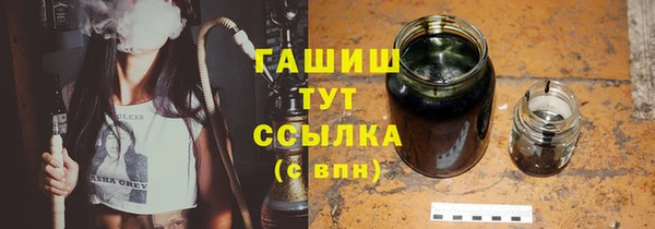 крисы Богданович