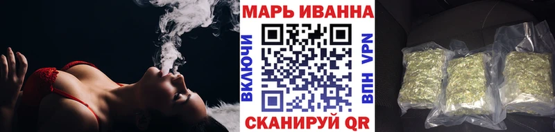 Конопля VHQ Валдай